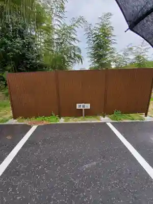 境神社のその他建物