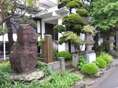 興宗寺(福井県)