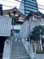 出雲大社東京分祠(東京都)