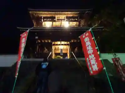 萬蔵寺の山門・神門