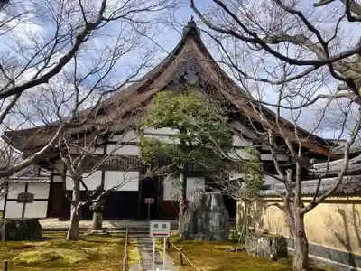 黄梅院(京都府)
