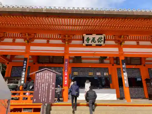 勝尾寺の本殿・本堂