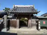 潮音寺(三重県)