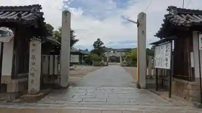誉田八幡宮(大阪府)