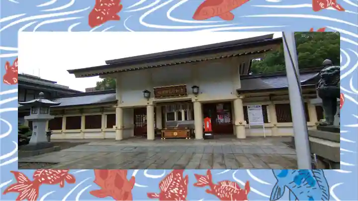 愛知縣護國神社(愛知県)