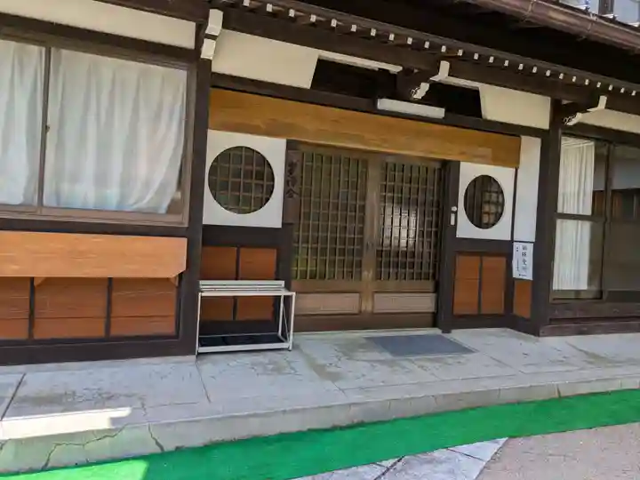 慈雲寺(岐阜県)