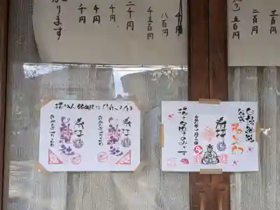 田端神社(東京都)