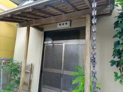 智隆講の本殿・本堂