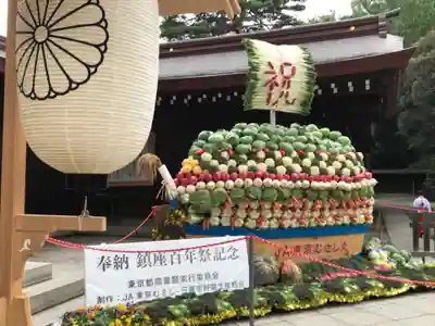 明治神宮のお祭り