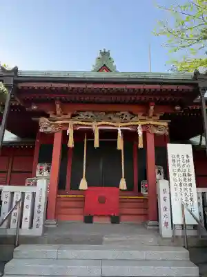 (芝生)浅間神社(神奈川県)