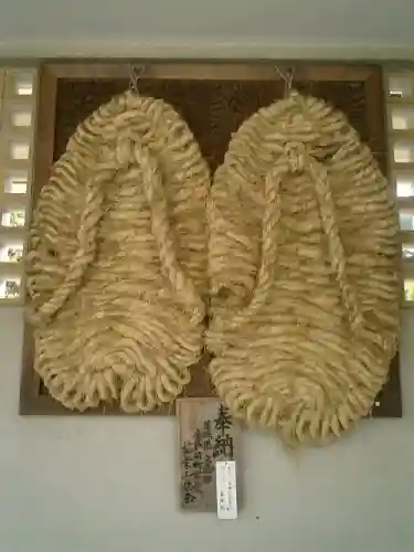 高徳院のその他建物