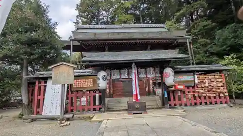 平岡八幡宮(京都府)