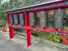 チベット仏教寺院強巴林(チャンバリン)(愛知県)