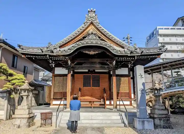 秋葉山 常光院の本殿・本堂