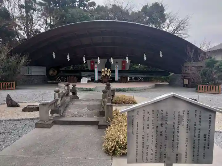 白鷺神社のその他建物
