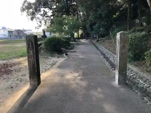 亀山稲荷神社(大分県)