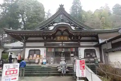 白峯寺(香川県)