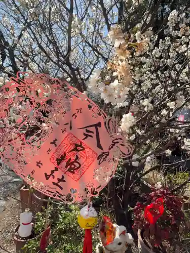 今戸神社の御朱印