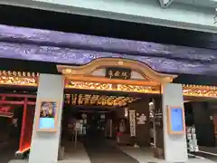 万松寺の本殿