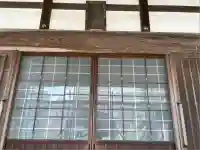 宝積院(愛知県)