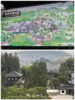 慈照寺(慈照禅寺・銀閣寺)(京都府)