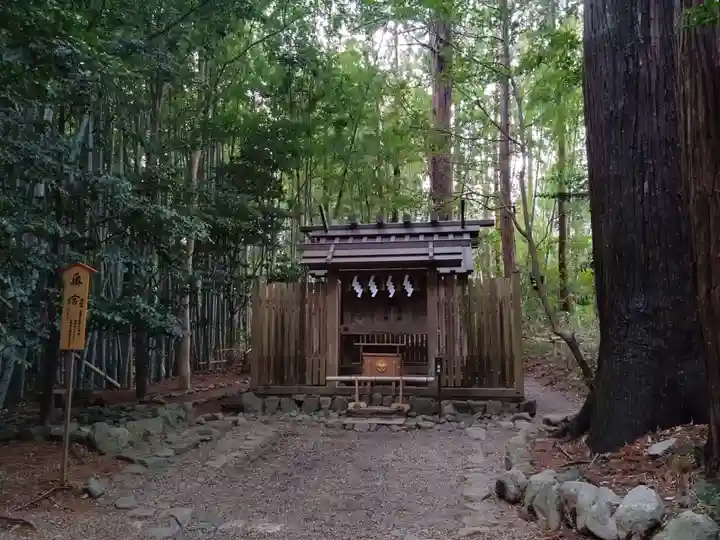 香取神宮奥宮(千葉県)