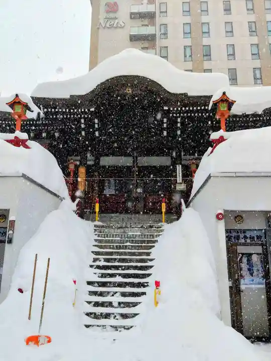 豊川稲荷札幌別院(玉宝禅寺)(北海道)