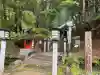 玉桂寺(滋賀県)