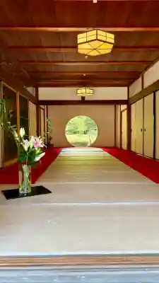 明月院(神奈川県)