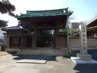 湯島聖堂の山門・神門