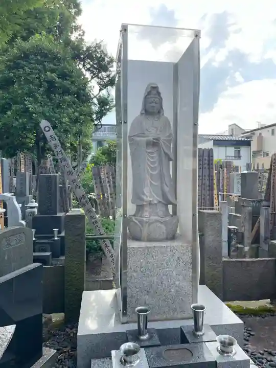 洞雲寺(東京都)