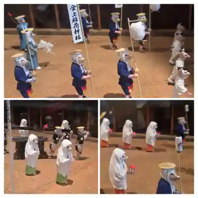 住吉神社(新潟県)