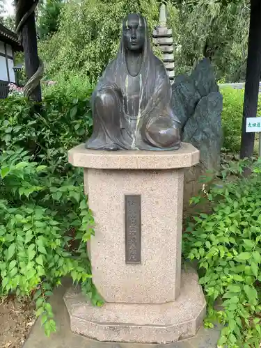 芳林寺(埼玉県)