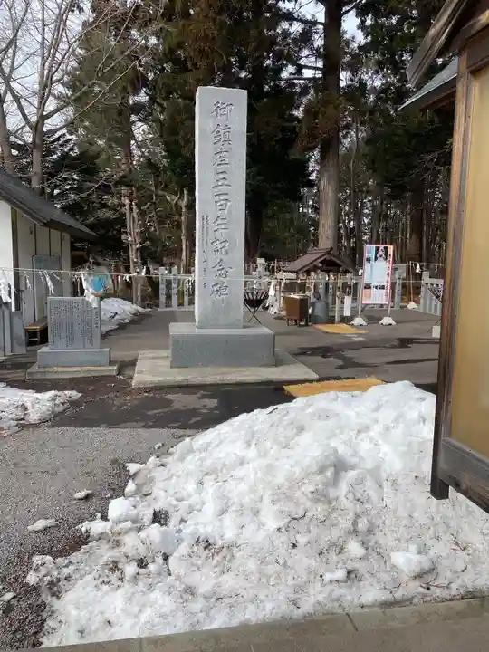 三嶋神社のその他建物