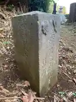 常安寺のその他建物