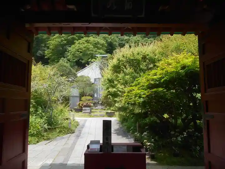 光則寺のその他建物