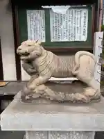 正伝寺(東京都)