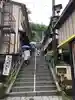 伊香保神社のその他建物