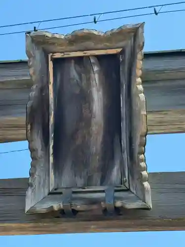 油日神社(滋賀県)