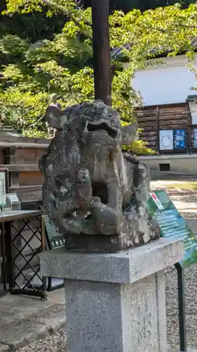 海住山寺(京都府)