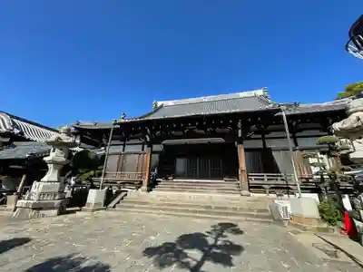 大光寺(長崎県)