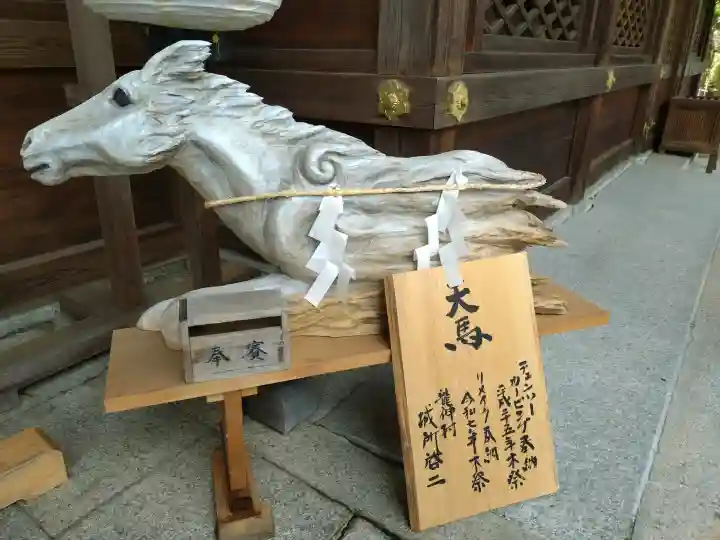 伊太祁曽神社の{uncategorized: "未分類", other: "その他", undefined: "問題あり", building: "その他建物", grave: "お墓", sacred_gate: "鳥居", guardian: "狛犬", statue: "像", buddha: "仏像", history: "歴史", nature: "自然", garden: "庭園", animal: "動物", pagoda: "塔", temizu: "手水舎", mountain_gate: "山門・神門", sanctuary: "本殿・本堂", subordinate: "末社・摂社", art: "芸術", scenery: "景色", jizo: "地蔵", ema: "絵馬", goshuin: "御朱印", omikuji: "おみくじ", items: "授与品その他", amulet: "お守り", goshuincho: "御朱印帳", eats: "食事", festival: "お祭り", votive_dance: "神楽", shichigosan: "七五三参", wedding: "結婚式", experience: "体験その他", initially: "初詣", around: "周辺", anti_infection: "感染症対策"}