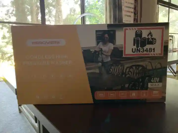 大宮温泉神社(栃木県)