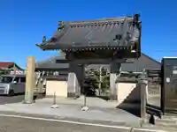 西方寺の山門・神門