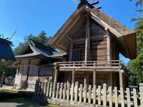 豊受大神社(京都府)