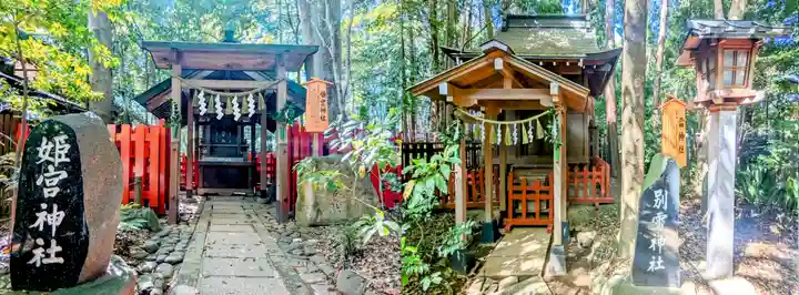 駒木諏訪神社の末社・摂社