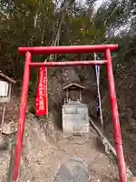 北辰妙見大菩薩(岡山県)