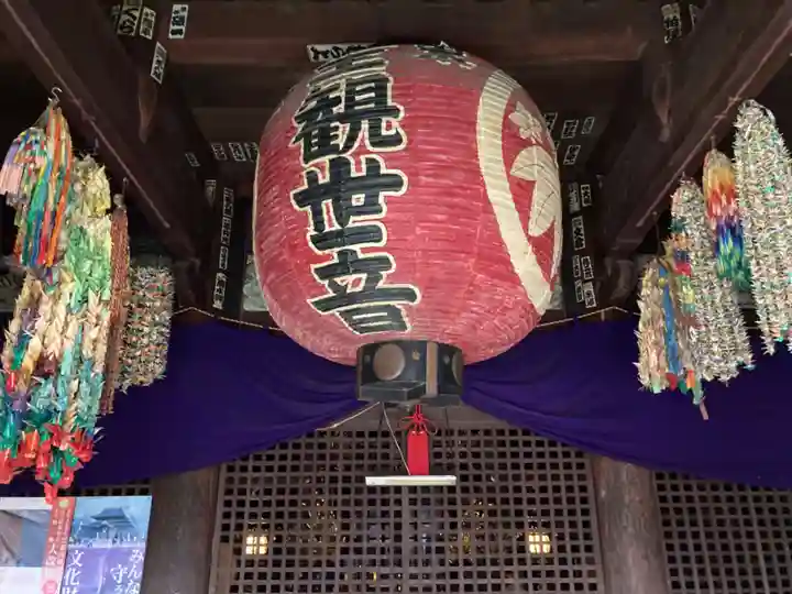 光明寺(神奈川県)