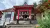 差出磯大嶽山神社 仕事と健康と厄よけの神さまの本殿・本堂