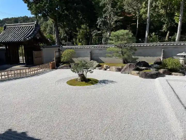 安祥寺(京都府)